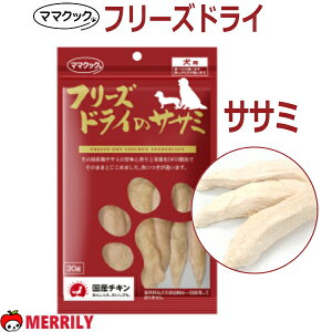   }}NbN t[YhC  TT~ 30g p Y Y ^ t[Y hC hbOt[h ̂   { ybg pi ybgObY  H 