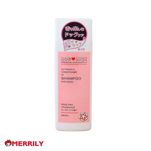  Vv[ hbObN RfBVi[CVv[ [YsN̍ 220ml _ I[C  L ɗD ӂ p ybg  pi O[~O g~