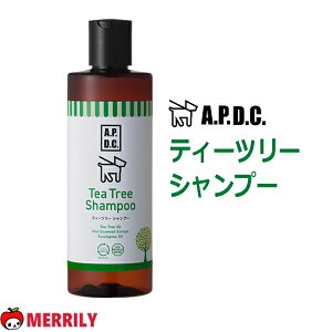 A.P.D.C. eB[c[ Vv[ / RfBVi[ 250ml G[s[fB[V[ apdc p ybg  X n[u AR  i`  ybgp  pi O[~O g~