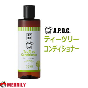 A.P.D.C. eB[c[ Vv[ / RfBVi[ 250ml G[s[fB[V[ apdc p ybg  X n[u AR  i`  ybgp  pi O[~O g~