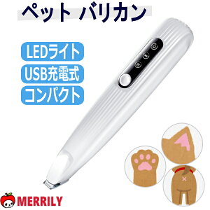  oJ [d ybgp oJ  Ztg~O S Cg L g~O USB[d R[hX g₷ PApi  yʃg}[  A^b`g fW^ Z