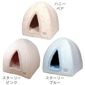 IDOG&ICAT 小さなテントベッド アイドッグ 犬 ドームベッド ベッド 冬 あったか ペット ドーム ハウス 犬のベッド 犬ベッド 小型犬 ハウス 屋根付き もぐる かまくら 暖かい 柔らかい ふわふわ 洗える 猫 もぐれる 犬用 安全 暖房 あたたかい