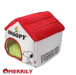 PEANUTS Xk[s[nEX zCg SN213-053-012 ̃xbh pxbh ^ h[^ ܂  g