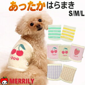 犬 腹巻 寒さ対策 ふわもこ腹巻き S M L サイズ はらまき 暖かい 犬の腹巻 腹巻き 秋 冬 可愛い柔らかい idog 伸びる 着やすい 着せやすい 男の子 女の子 温活 ペット ペットグッズ ずれない 犬