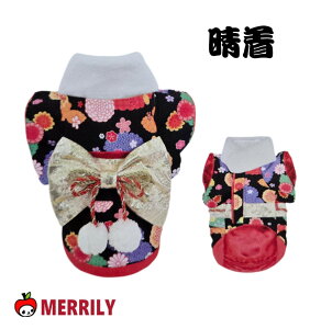 @ࣖ p  ߑ a  w ܎O Be  j ̎q ^ ^ 킢 ₷  a LOtHg N