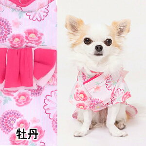    X[A[Y OJ }WbNe[v ̕  j̎q ̎q  O Ղ ybg  ybg ^ ԉ a 䂩 a    p ` 