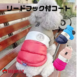 [htbNt Wo[ p ^ hbOEFA U h ~  bh uE u[ 킢 AE^[ ֗ Up ybg R[g 