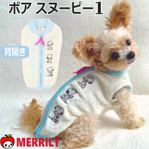 ���� �~ �{�A �X�k�[�s�[ 1 �x�X�g �w�J�� �� �� �~�� �H �������� �w���J�� ���̕� �A�E�^�[ ���킢�� �h�b�O�E�F�A ���^�� ���^�� �V�j�A�� �U�� �h�� �g���� ���̗m�� �j�̎q ���̎q ���p�i 