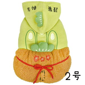  叼? ybgNC[    ` RXv  VN N 2025  ` ybg RX`[ ̕ ̒ p 蕨 p ̎q j̎q  