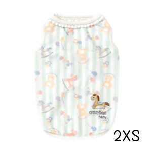 犬の服 クレイジーブー ベビー 木馬柄 ストライプ タンクトップ ソルグラ 犬 服 ペット服 犬服 犬の洋服 パピー 子犬 チワワ 極小 ティーカップ プードル 小型犬 犬用品 ペット ペットグッズ