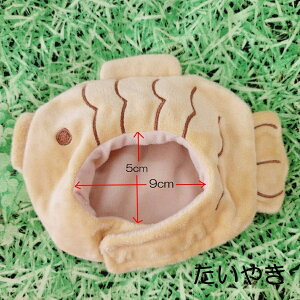 ̖Xq  ϐgXq ₫Xq ɂXq   ^ 蕨    ` v[h Č |jA Xq }WbNe[v