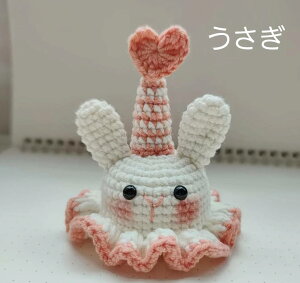 �\��x �j�b�g�X�q �p�b�`�� �� �L �y�b�g �X�q ���Ԃ���� ���x �R�X�v�� ��蕨 ���킢�� �ʐ^�B�e �~ ��񂿂�� �˂������ ���^�� ���� ���� �N���