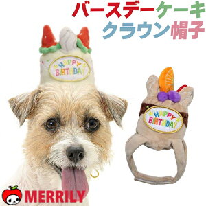  a o[Xf[ P[L NE Xq ̖Xq  j ObY v[g ߑ 蕨 Lbv ObY  P[L ^ ` ɏ q ps[ eB[Jbv v[h 