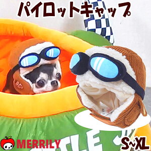 Xq pCbg Lbv S / M / L / XLTCY pXq Ԃ 蕨 Xq  {A h s@ ^ ^ ^ vy  킢 RXv H ~ S[O yb