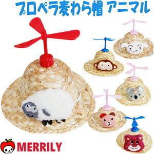  Xq  Xq vy nbg ToCU[ ̖Xq pXq ^ ` ɏ 悯 ނ ^PRv^ H vy 邭 J`[V ߂ybg L 蕨 