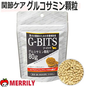   Y Y Tv W[rbc ORT~  80g G-BITS Tvg F AQ ` v[h _bNX   둫 Ic p ybg̃Tv GW ֐ G 