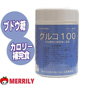 ybg Tvg OR 100 150g  L Tv ጌ uhE h{⏕Hi  ӂ肩 hbOt[h J[ q qL ps[ c Ԃ ăoe pi ybgObY ` v