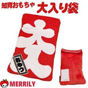  m   gC ʂ mߋ  ` v[h ^ ybg ps[ q m[Y[N mgC  N   Ê J~J~  t