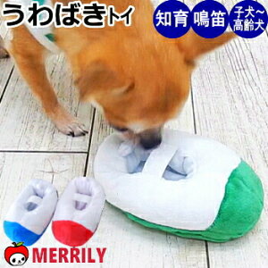  m  ΂ gC ʂ mߋ ` v[h ^ ybg ps[ q m[Y[N   Ê J~J~ wZ 㗚  t[h GT  a