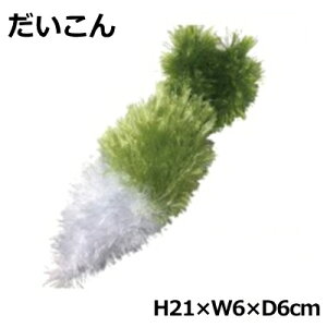 �� �f���^�� �������� �I�[�}�E���[ ��� �ʂ������ ���̂������� �I�[�}���[ �f���^���P�A �f���^�f���^���g�C ���݂��� ������ ������ �`���� ���^�� �q�� ���� �Ê��� �� ���p�i �y