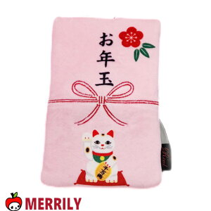  m  |` gC ʂ mߋ  ` v[h ^ ybg ps[ q m[Y[N mgC  N   Ê J~J~  t[