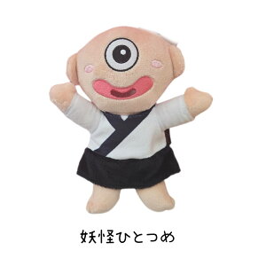   d gC  ʂ { 悤  ̉  ̂ ` ^ ^ ʂ肩  炩 傤 ЂƂ  킢 