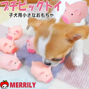   ȂԂ v`sbOgC ebNX ̂   v[h ɏ ps[ ` ^ q ybg 킢     Ê  ^ V