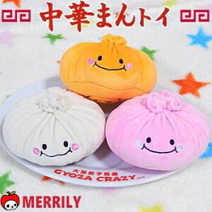   ؂܂ ʂ ` v[h ^ ܂ sU܂ ybg ps[ p  q   Ê J~J~  _炩  ybg