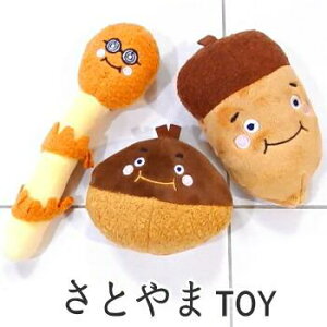  Ƃܑg gC   ʂ ` ^ q p ybg ps[   Ê    XgX U ybgObY pi y