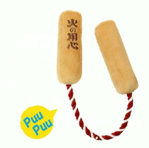 q ̂ hm h XL[ ΂̗pS  J ^ ^ ^ Ђς f^ [v 4589845078857