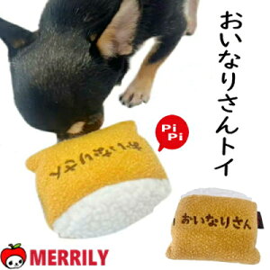   Ȃ肳gC ʂ ` v[h Ȃi ׂ ^ ybg ps[ p  q   Ê J~J~   