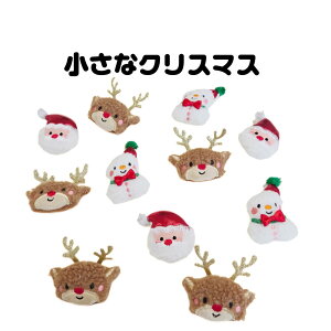   NX}X  ̂  ^ q ` v[h |jA gCv[h T^N[X giJC Ⴞ  xmas v[g Mtg 킦