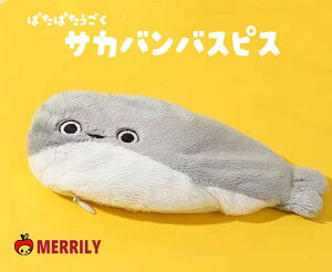 TJooXsX  USB[d dybg  L GƂ҂҂ ^ ^s XgX  ybgߋ