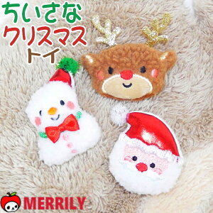   NX}X  ̂  ^ q qL ` v[h T^N[X giJC Ⴞ   xmas v[g V gC pi ybgOb