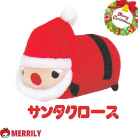 犬 おもちゃ ぬいぐるみ コロコロ クリスマス トイ スノーマン トナカイ サンタクロース ペット 噛む 音が鳴る 犬のおもちゃ 犬用おもちゃ 小型犬 中型犬 かわいい サンタ xmas 小さい 犬用品 ペットグッズ 鳴き笛 中綿入り 子犬 チワワ プードル ダックス