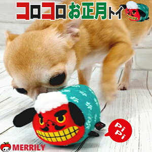   RR  q gC ybg  ʂ  ̂ p ps[ pߋ ^ 킢 Nn N U N pi ybgObY 