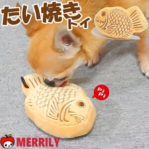   Ă gC ₫ Ă ʂ  p ybg ` v[h _bNX ^ ^ y aَq q ybg 킢  