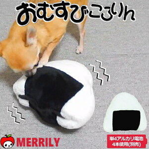   ނт [rO ] ɂ {[   ނ lV d ߋ  ʂ ^ ^  Op ЂƂV I` 