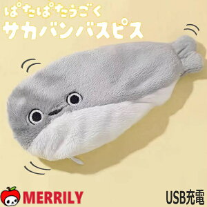    TJooXsX ̂ s`s`  [rO tBbV ʂ  p ˂ L USB[d d _ Ñ㋛ ^s XgX 