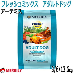 A[e~X tbV~bNX A_ghbO 3 / 6 / 13.6 kg hbOt[h ^ ^  1`6  ybgt[h hC  t[h v~A ybg p A_g S Ki a 