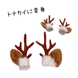 NX}X[X giJC wbhANZT[ pb` ^ ^ ^ RXv cristmas wApb`   wbhhX