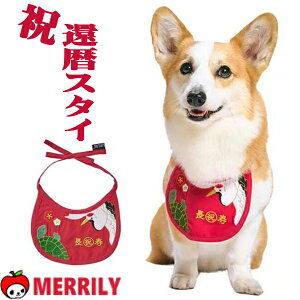  җ X^C L j Ԃ ybg ̕ VjA 10 ̊җ ʐ^Be  p  ^ ^ ^ xXg   ₷ LO pi ybgObY v[h 
