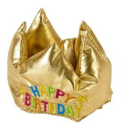 犬 誕生日 バースデー クラウン ナンバー 帽子 犬の帽子 王冠 お祝い グッズ プレゼント 衣装 コスプレ 被り物 キャップ グッズ 飾り 小型犬 チワワ 極小 子犬 パピー ティーカップ プードル かわいい ハッピー かぶりもの 年齢 軽い 中綿 記念日 数字 イベント