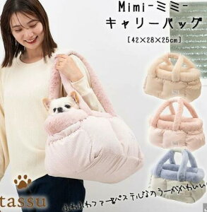  L[obO Mimi ~~[ L[ obO u[ ybgL[ L ˂ ^ ` v[h q qL  킢 y \tgL[ ʋC bV L[P[X 