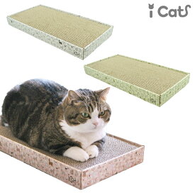 iCat スクエアつめとぎ ねこづくし 猫 爪とぎ 段ボール 爪研ぎ 猫用つめとぎ キャットスクラッチャー 猫用品 おしゃれ かわいい 長持ち 丈夫 ストレス解消 家具保護 室内飼い ネコ用 爪ケア 多頭飼い 省スペース 置き型 人気 おすすめ iDog