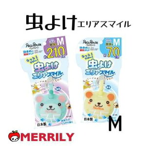   ybc[g ƒ悯 GAX}C 70 210 MTCY  悯 ybg p L h U p [h n[lX ^ ` Xgbv  ^ hbO 