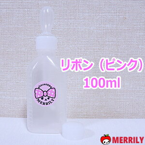   X|Cg  {g [ 30ml / 100ml ybg ` ^ q    ybg{g  ڂȂ  ⋋  XLbv{g U g hCu  d