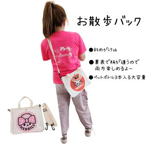 UobN [ ΂ߊ| V_[obN  IWi pi UObY y 􂦂