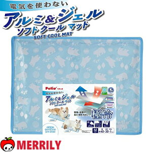  Ђ }bg dCgȂ A~WF \tgN[}bg MTCY  ₽ N[}bg ۗ ObY ~ xbh Ђ}bg ėp ₽ [ ⊴ p ڐG⊴ `