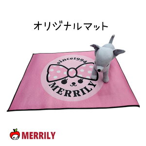 IWi}bg }bg      ~ [ S ` T[N xbh MERRILY